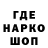 Первитин пудра keepo drippo