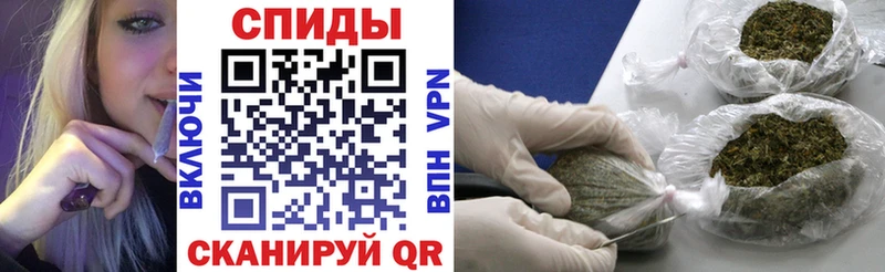 Бутират бутандиол  Асино 