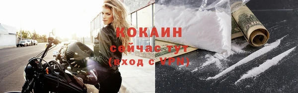 mix Арсеньев