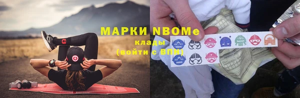 mix Арсеньев