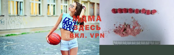 мефедрон мука Аркадак