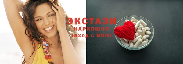mix Арсеньев