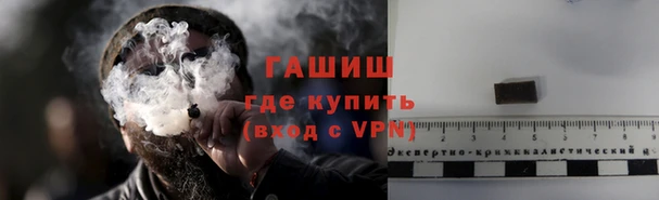 mix Арсеньев