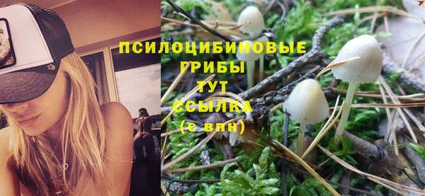 мефедрон мука Аркадак