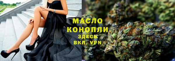 mix Арсеньев