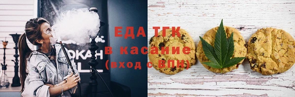 mix Арсеньев