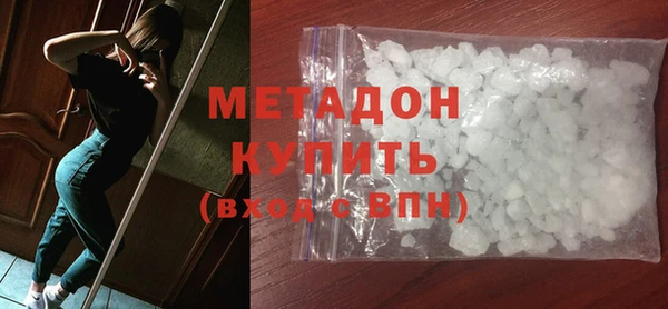 mix Арсеньев