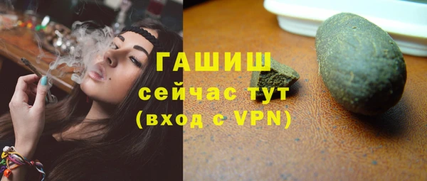 mix Арсеньев